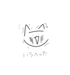 ねっこたち（個別スタンプ：10）