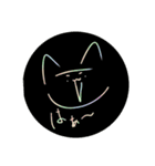 ねっこたち（個別スタンプ：12）