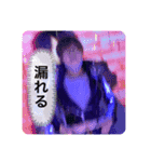 なかくきは毎日が誕生日（個別スタンプ：12）