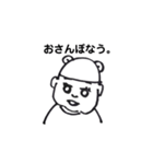 ぼくちゃん今ね（個別スタンプ：5）