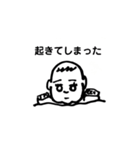 ぼくちゃん今ね（個別スタンプ：15）