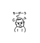 ぼくちゃん今ね（個別スタンプ：20）