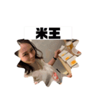 地下アイドルの日常スタンプ（個別スタンプ：6）