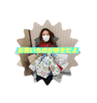 地下アイドルの日常スタンプ（個別スタンプ：7）