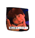 この男、樋口です。（個別スタンプ：1）