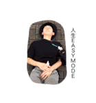 この男、樋口です。（個別スタンプ：6）