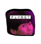 この男、樋口です。（個別スタンプ：12）