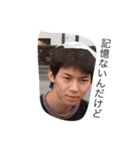 この男、樋口です。（個別スタンプ：13）