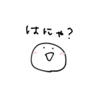 ちゃゆりんこ先生（個別スタンプ：2）