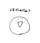 ちゃゆりんこ先生（個別スタンプ：3）