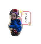 翼スタンプ⑥（個別スタンプ：2）