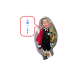 翼スタンプ⑥（個別スタンプ：6）