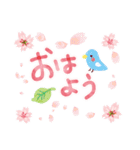 使いやすいくまのスタンプ～桜～（個別スタンプ：1）