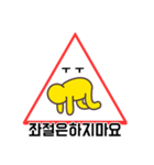 仕事と生活の標識（個別スタンプ：21）