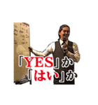 71オリエン（個別スタンプ：1）
