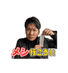 71オリエン（個別スタンプ：5）