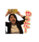 71オリエン（個別スタンプ：14）