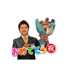71オリエン（個別スタンプ：15）