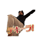 71オリエン（個別スタンプ：17）