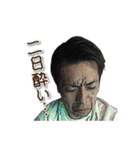 71オリエン（個別スタンプ：18）