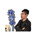 71オリエン（個別スタンプ：21）