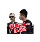 71オリエン（個別スタンプ：22）
