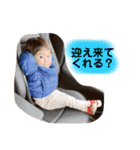 nakamura.stamp（個別スタンプ：1）