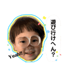 nakamura.stamp（個別スタンプ：21）