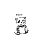 俺の書いた愉快な動物達（個別スタンプ：7）