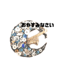 I LOVE Saxophone（個別スタンプ：9）