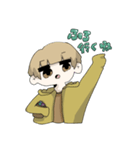 ムシ麦くん 1（個別スタンプ：5）