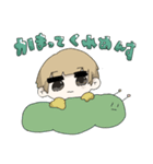ムシ麦くん 1（個別スタンプ：8）