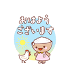 ゆがわまいちゃん Vol.2（個別スタンプ：1）