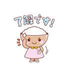 ゆがわまいちゃん Vol.2（個別スタンプ：8）