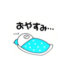 ひとつめ君（個別スタンプ：2）