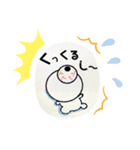 ひとつめ君（個別スタンプ：4）