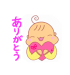 くせ毛ベビー①（個別スタンプ：1）