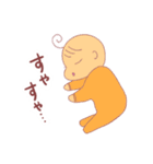 くせ毛ベビー①（個別スタンプ：6）