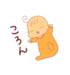 くせ毛ベビー①（個別スタンプ：7）