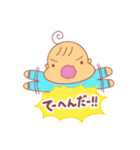 くせ毛ベビー①（個別スタンプ：11）