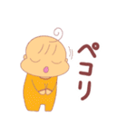 くせ毛ベビー①（個別スタンプ：12）
