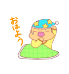 くせ毛ベビー①（個別スタンプ：13）