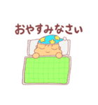 くせ毛ベビー①（個別スタンプ：14）