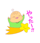 くせ毛ベビー①（個別スタンプ：22）