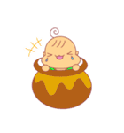 くせ毛ベビー①（個別スタンプ：23）