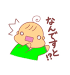 くせ毛ベビー①（個別スタンプ：25）