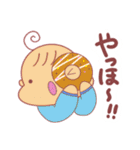 くせ毛ベビー①（個別スタンプ：26）