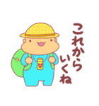 くせ毛ベビー①（個別スタンプ：30）
