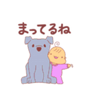 くせ毛ベビー①（個別スタンプ：31）