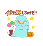 くせ毛ベビー①（個別スタンプ：34）
